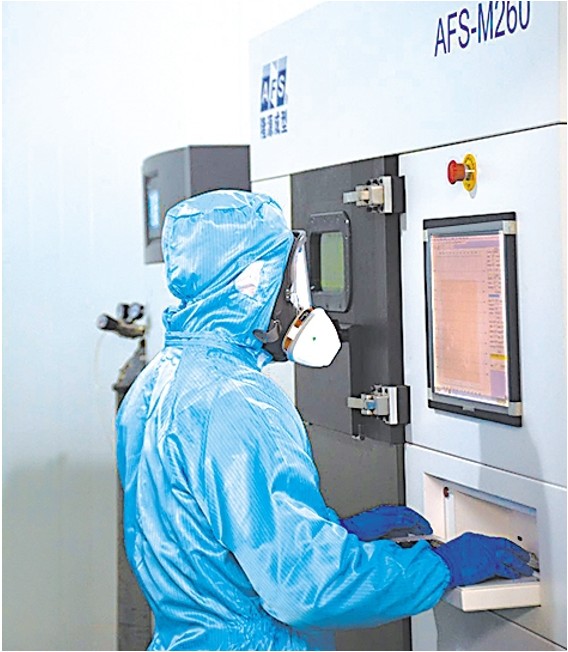 北京三帝科技股份有限公司旗下北京隆源成型自主研发的激光金属铺粉3D打印机